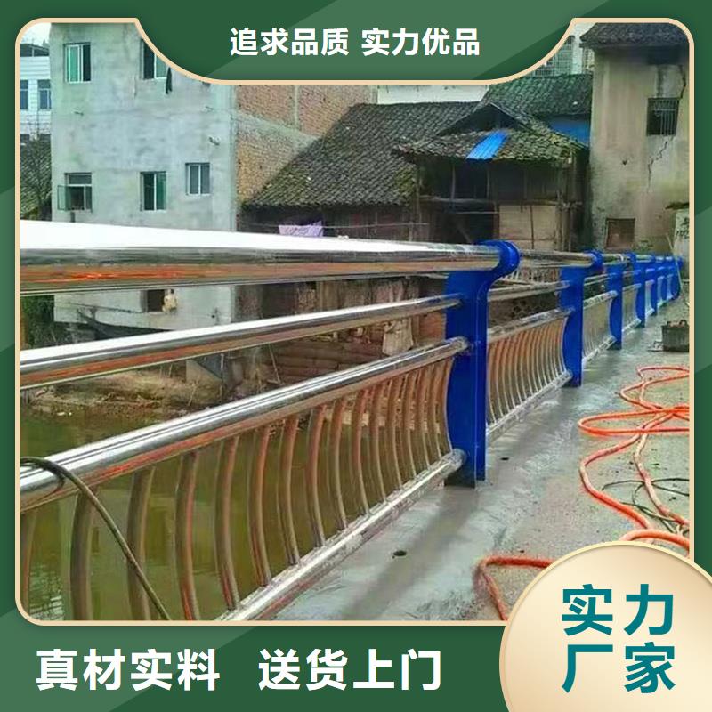 护栏灯光护栏极速发货
