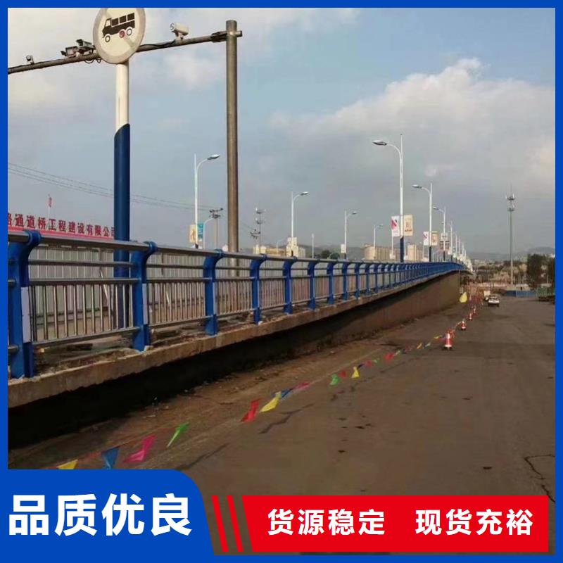 护栏防撞桥梁护栏厂专业生产厂家