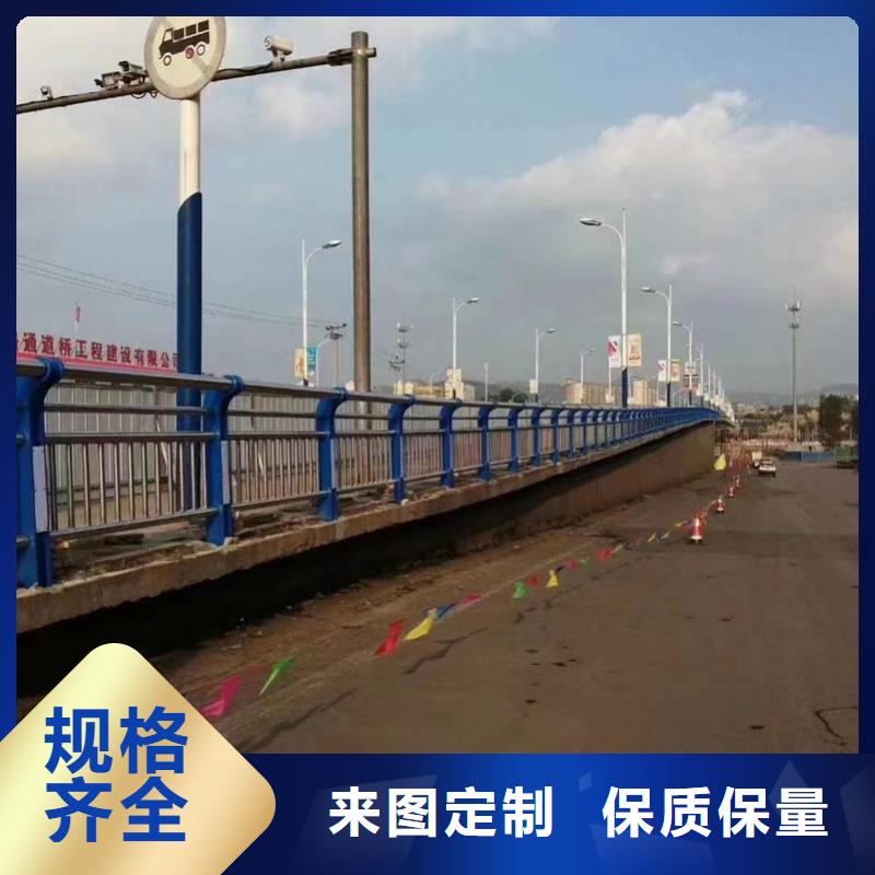 护栏不锈钢复合管护栏物美价优