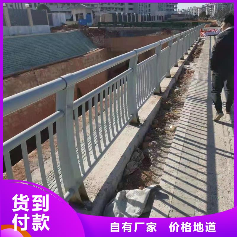 护栏-景观护栏现货供应
