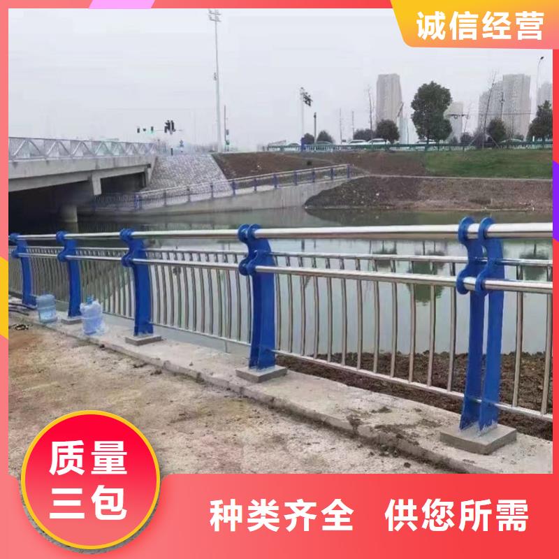 护栏-防撞护栏量大更优惠