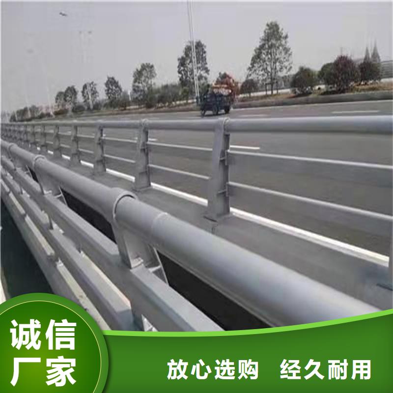 护栏,景观护栏标准工艺