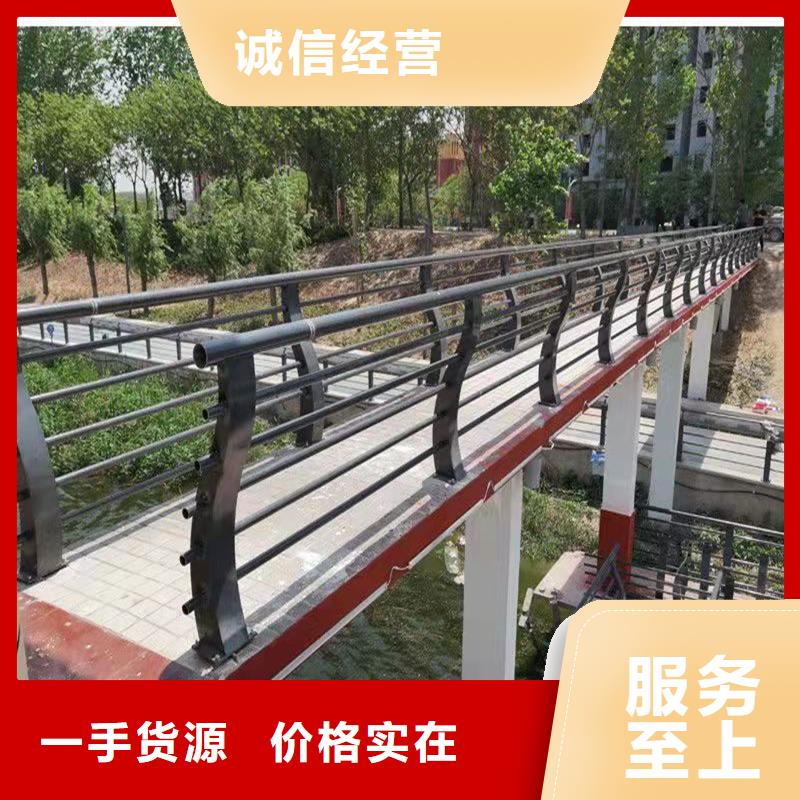 护栏景观护栏买的放心安兴用的舒心