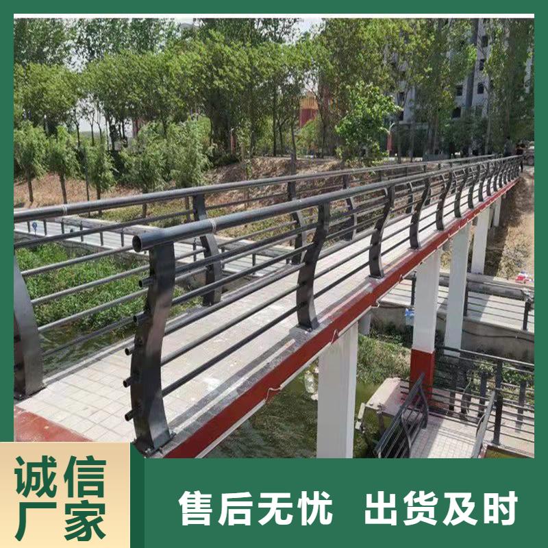 护栏【防撞护栏】定制速度快工期短