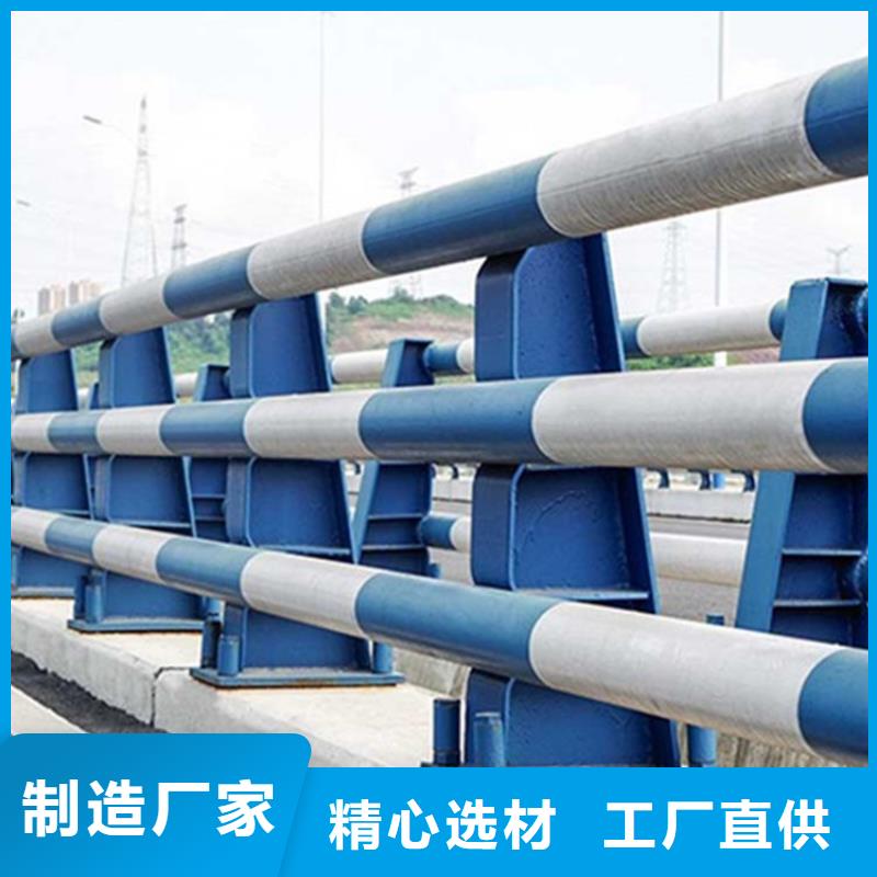 护栏不锈钢复合管护栏源厂直接供货