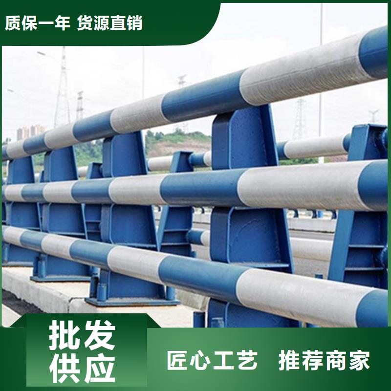 护栏防撞桥梁护栏厂专业生产厂家
