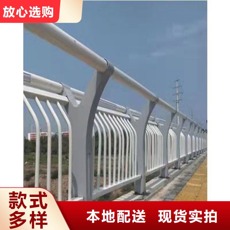 护栏-不锈钢护栏认准大品牌厂家