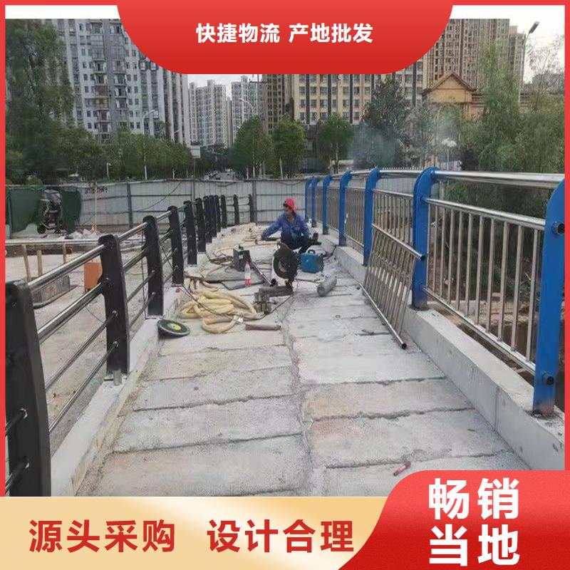 护栏桥梁防撞护栏订制批发