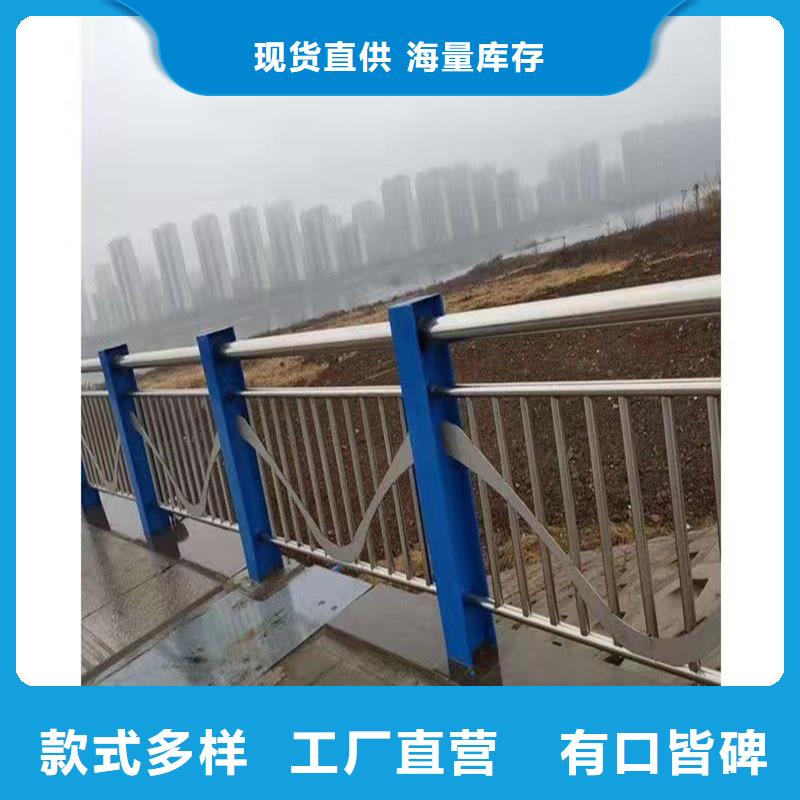 护栏防撞护栏品质可靠