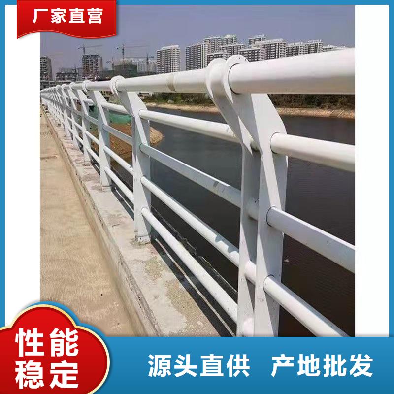 护栏-桥梁护栏厂家出厂严格质检