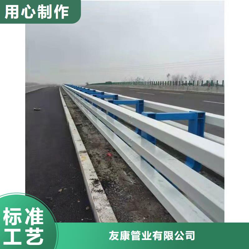 【护栏,道路隔离护栏原厂制造】
