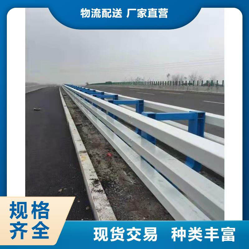 护栏_道路景观护栏经验丰富品质可靠
