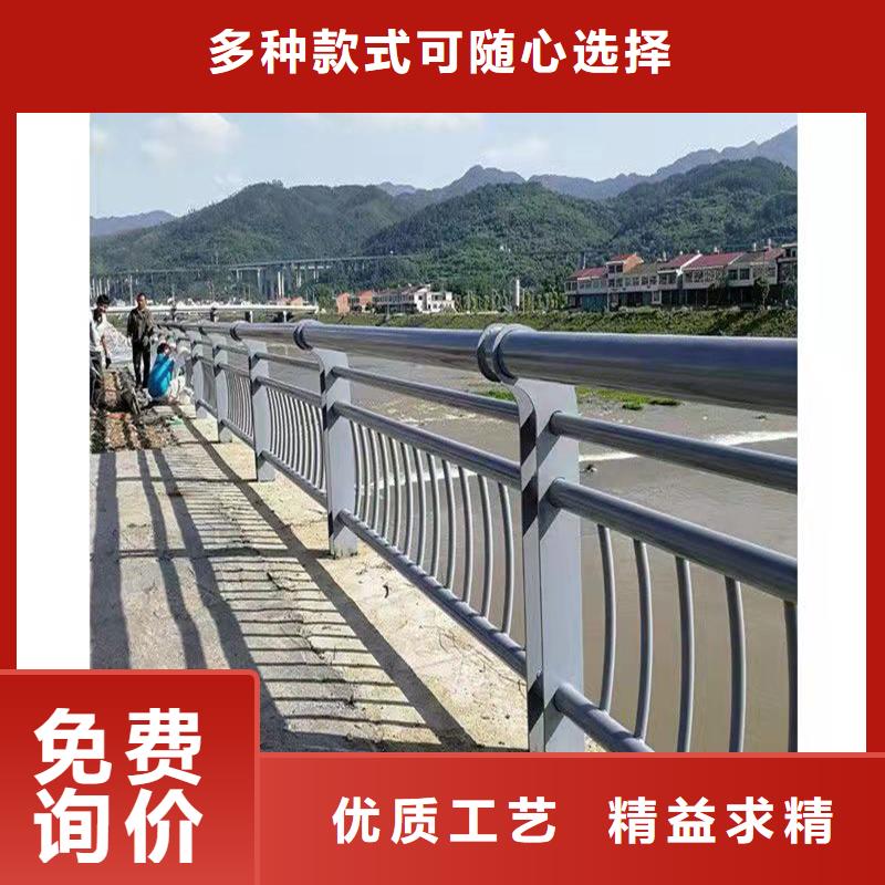 护栏道路景观护栏就近发货