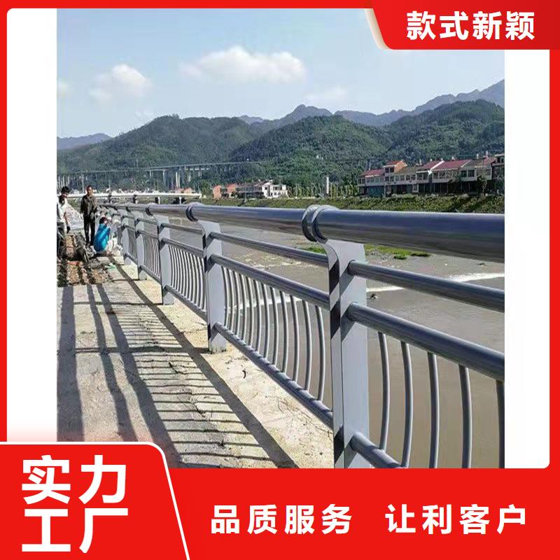 护栏【道路护栏】大库存无缺货危机