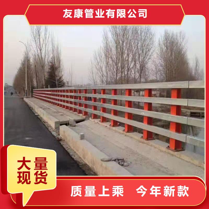护栏桥梁护栏厂家工厂价格