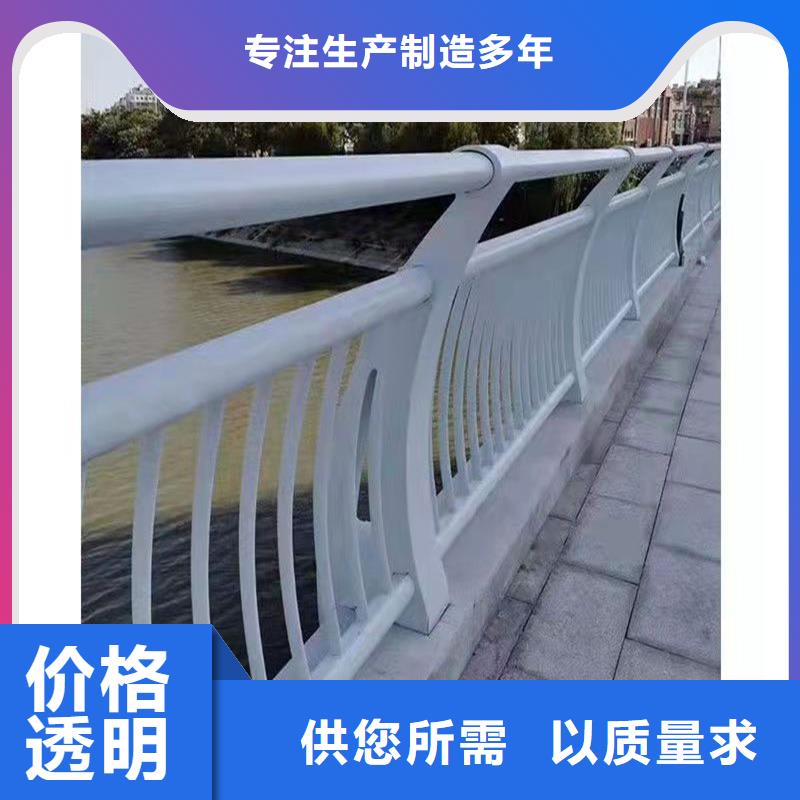 护栏桥梁栏杆工厂价格