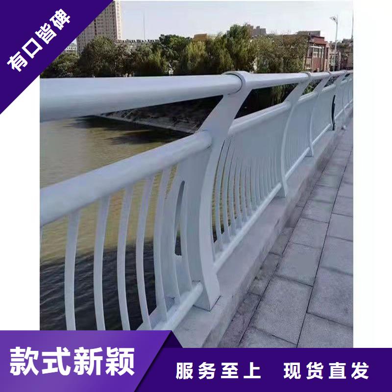 护栏不锈钢复合管护栏销售的是诚信