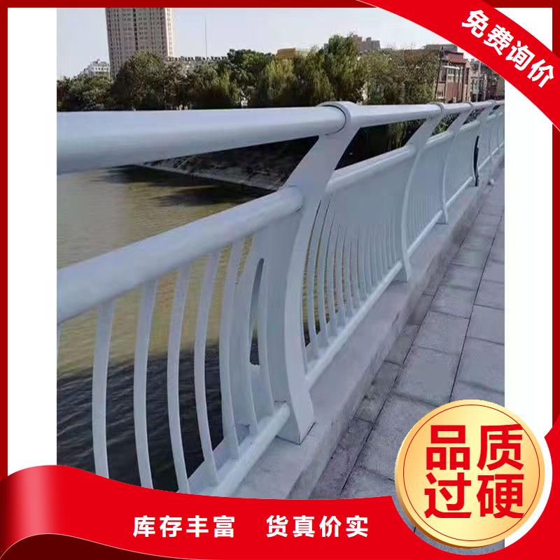 护栏不锈钢复合管护栏用心制作