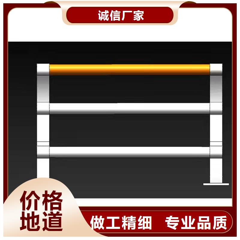 护栏灯光护栏品质可靠