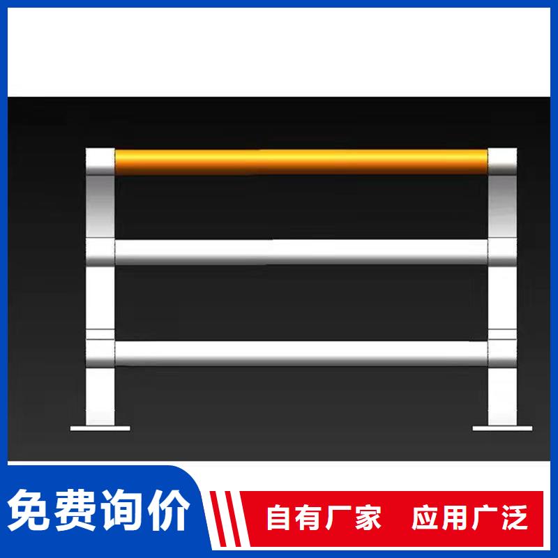 护栏不锈钢复合管护栏品质过硬