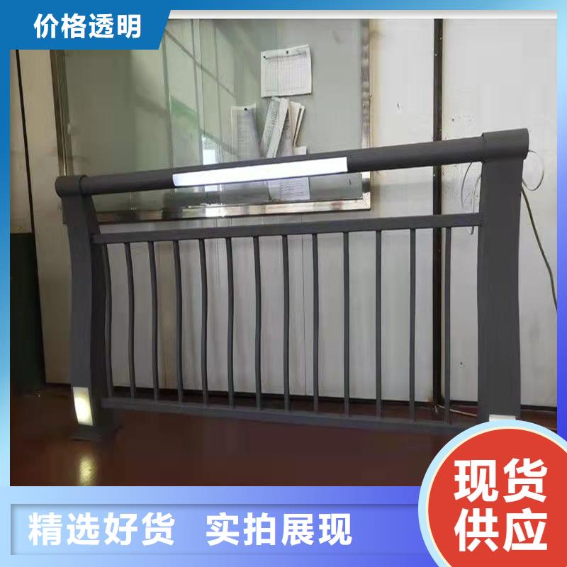 护栏桥梁防撞护栏订制批发