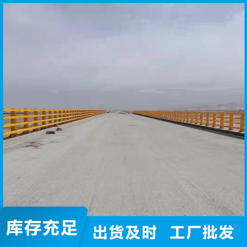 护栏,道路景观护栏发货迅速