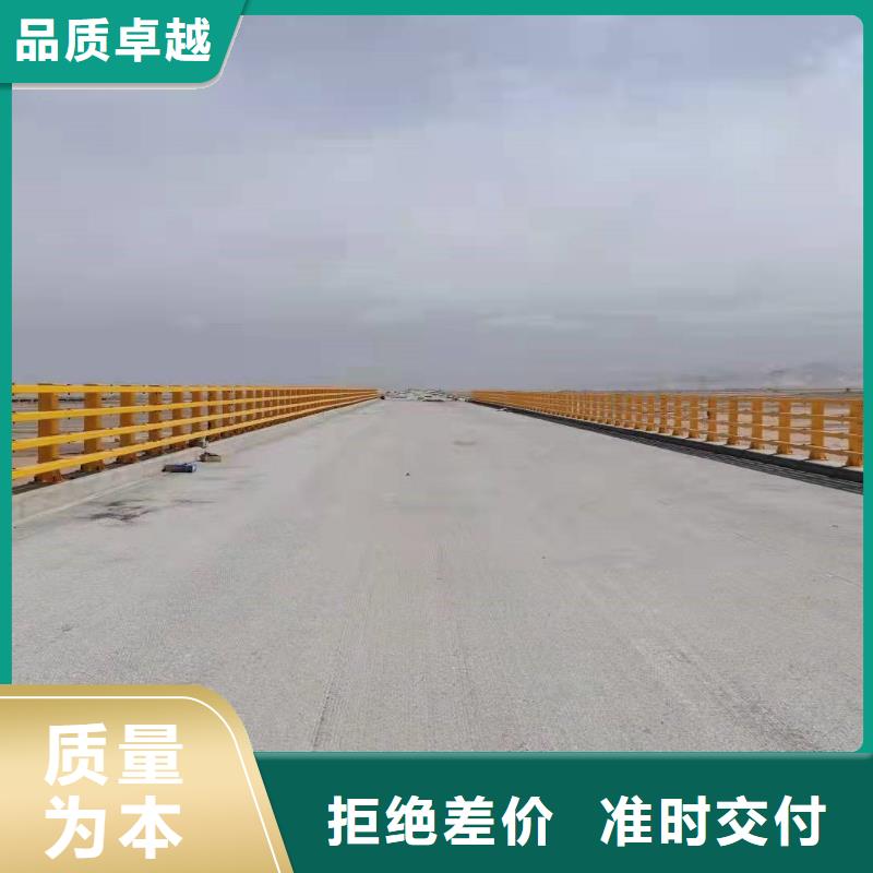 护栏不锈钢复合管护栏用心制作