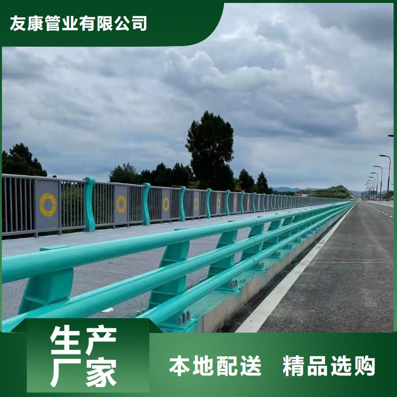 护栏桥梁护栏采购无忧