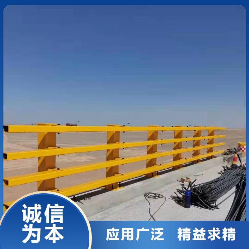 【护栏,道路隔离护栏原厂制造】
