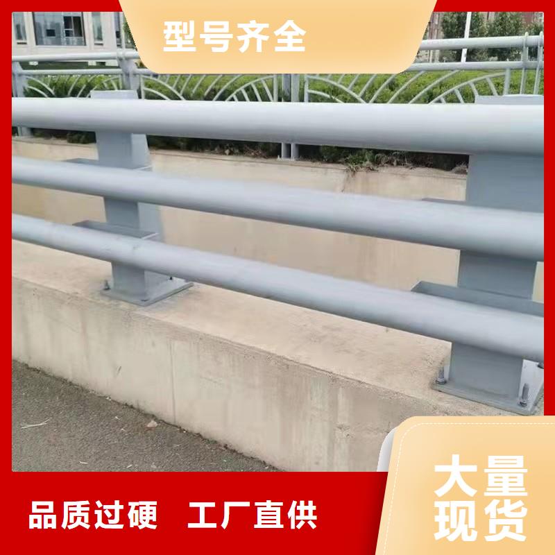 【护栏Led灯光护栏满足客户所需】