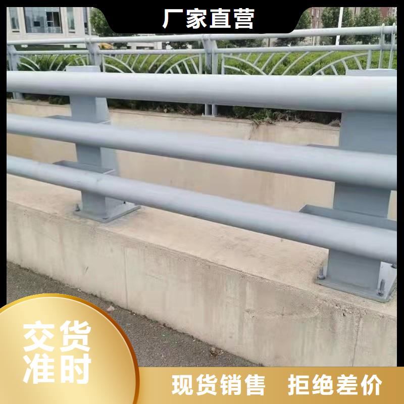 【护栏_道路隔离护栏厂家供应】