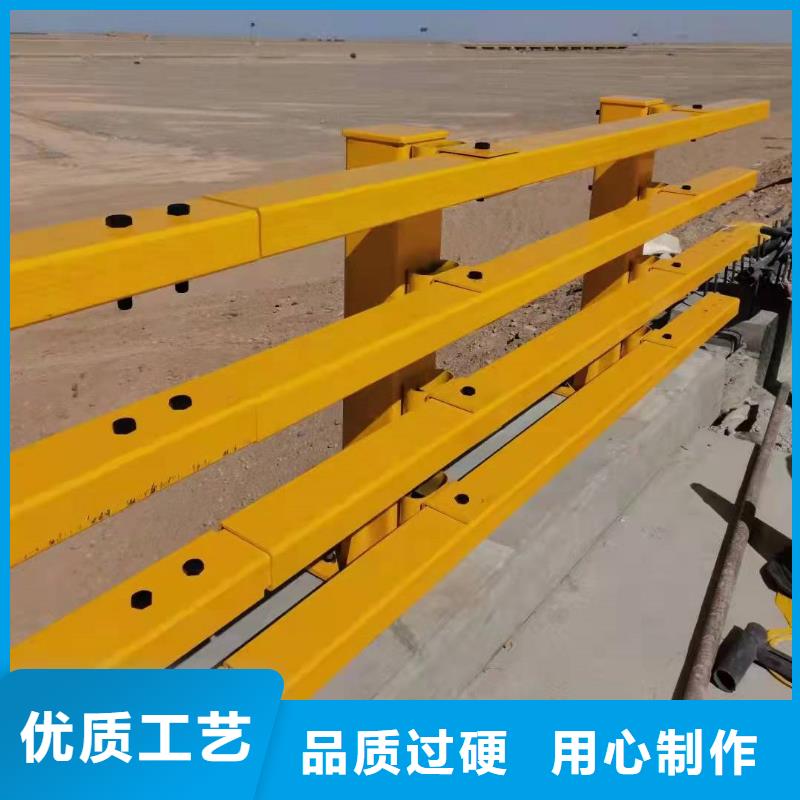 护栏不锈钢复合管护栏销售的是诚信