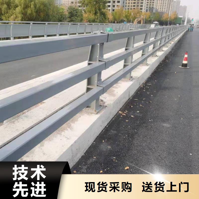 护栏,景观护栏标准工艺