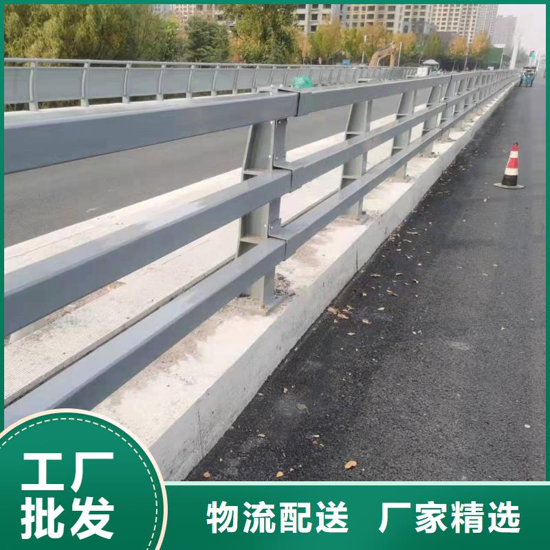 护栏市政护栏真材实料诚信经营