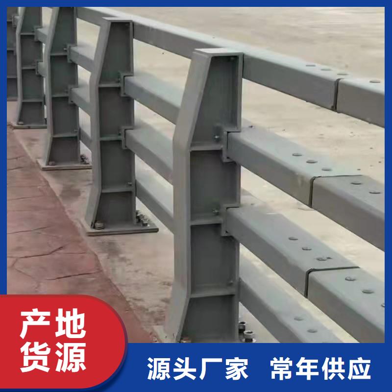 护栏不锈钢复合管护栏销售的是诚信