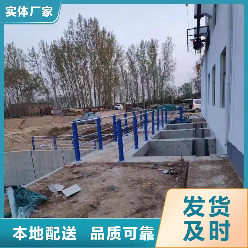 护栏灯光护栏品质可靠