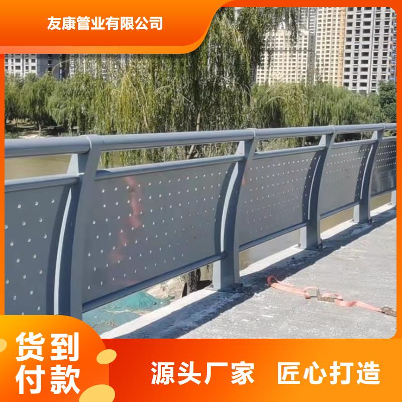 护栏大桥护栏量大更优惠