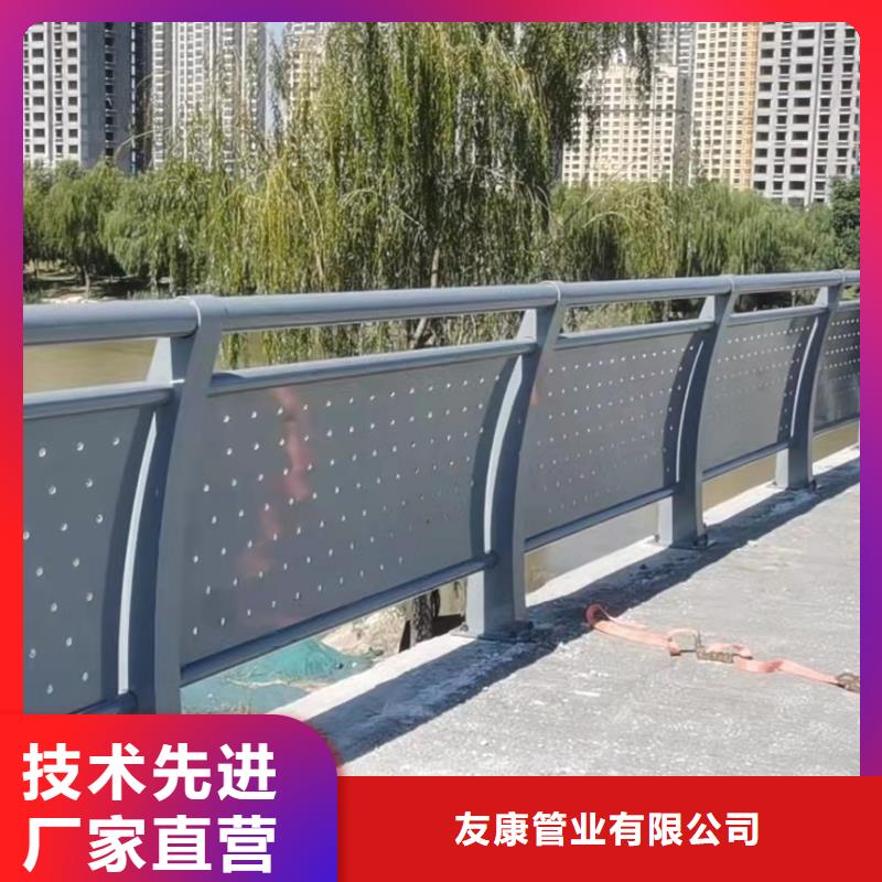 护栏_防撞桥梁护栏厂品质值得信赖