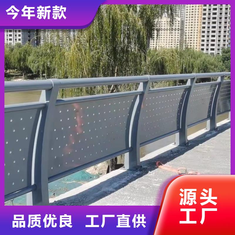 护栏-道路护栏精品优选