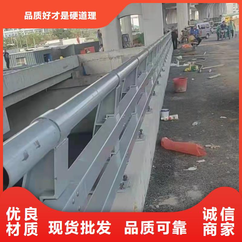 【护栏,桥梁护栏厂货源直销】
