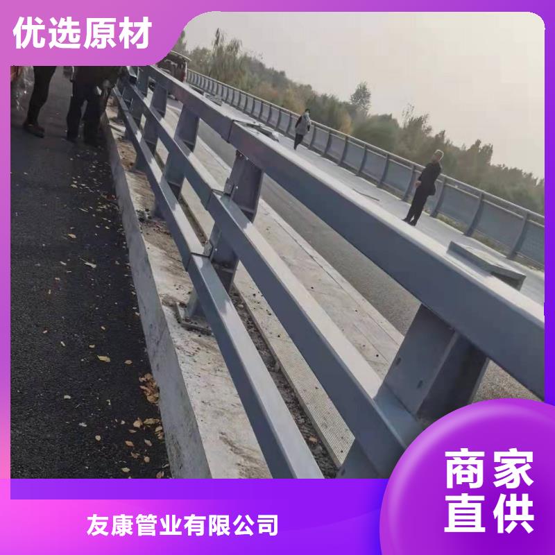护栏不锈钢复合管护栏品质优选