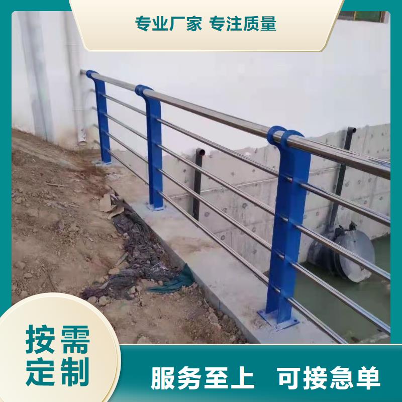 护栏防撞护栏品质可靠