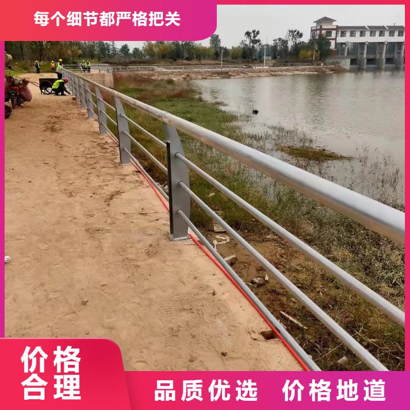 护栏桥梁防撞护栏订制批发