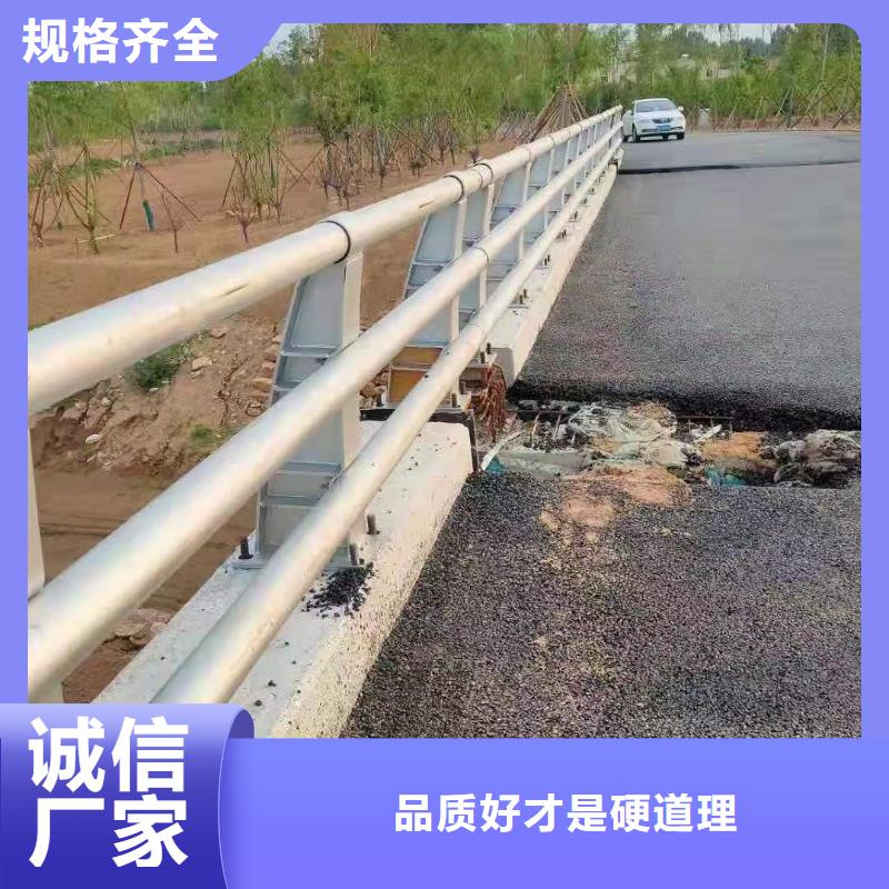护栏防撞护栏品质可靠