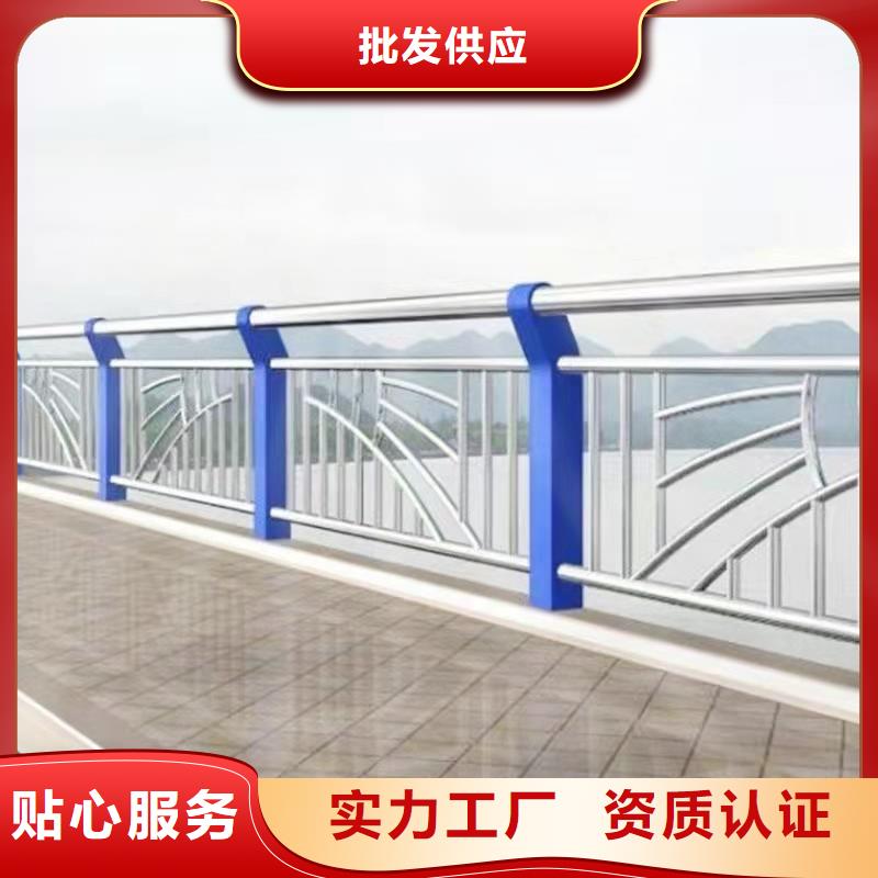 护栏河道护栏订制批发