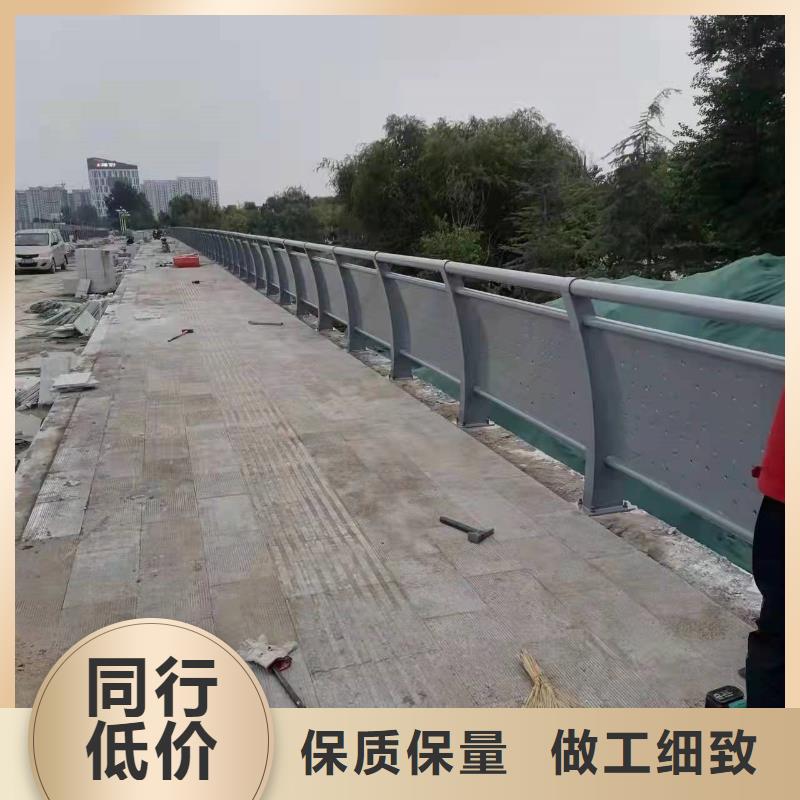 【护栏】不锈钢护栏产地批发