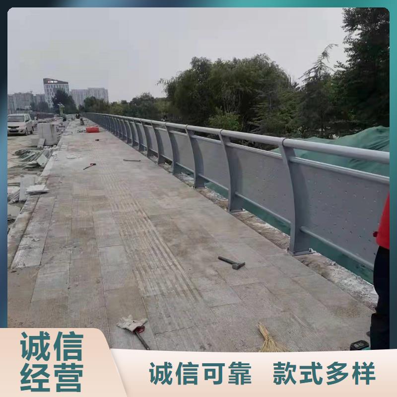 护栏不锈钢护栏质量不佳尽管来找我