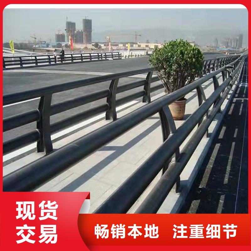 护栏景观护栏一站式采购方便省心