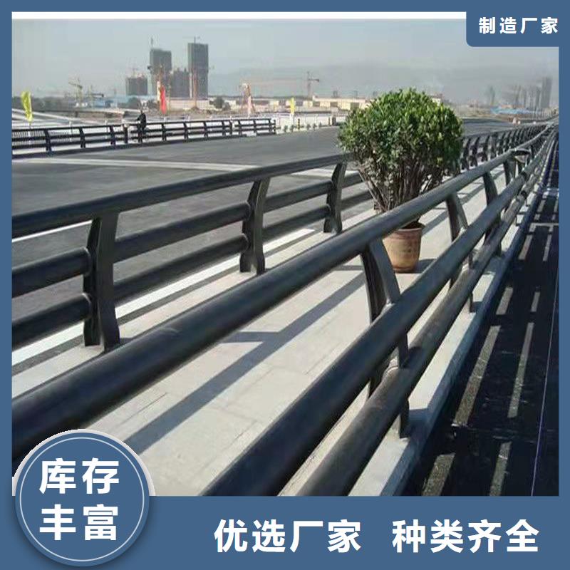【护栏道路护栏严谨工艺】