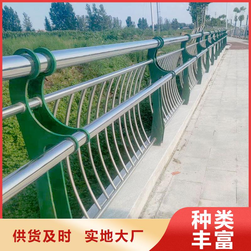 护栏,道路隔离护栏用心经营